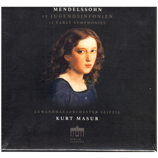 现货包邮 门德尔松 12早期交响曲 4CD 随机送音响技术一本 原装进口