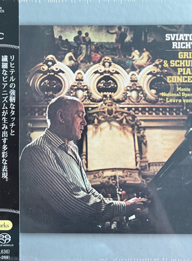 包邮 ESOTERIC 格里格 舒曼 钢琴协奏曲 SACD 进口CD碟片90273  随机送音响技术一本 原装进口