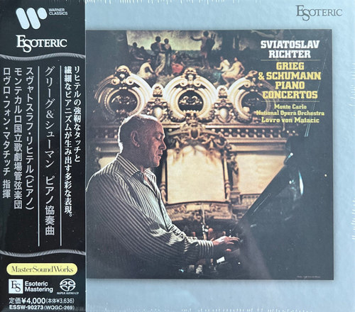 ESOTERIC格里格舒曼钢琴协奏曲