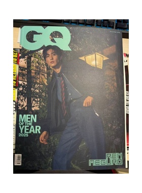 包邮 GQ HongKong 目黑莲 2025年11月号 原版进口