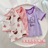 薄款 中小童卡通上衣0 短袖 儿童夏季 T恤女童婴儿半袖 打底衫 5岁夏装