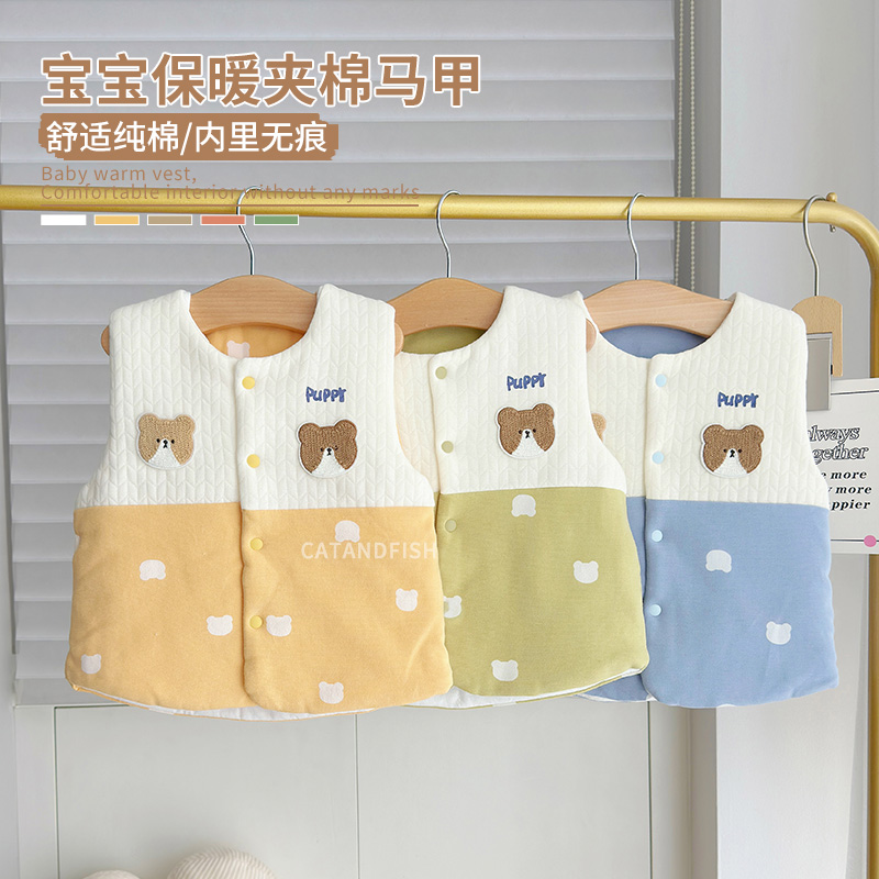 儿童夹棉加厚马甲秋冬装保暖