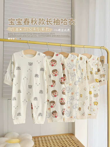 Детский хлопковый лонгслив для мальчиков, детское боди, осенняя пижама для новорожденных, 0-18 мес.