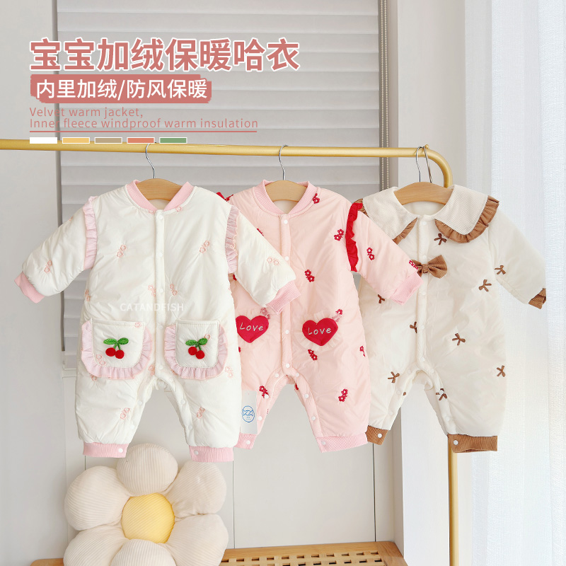 女宝宝婴儿加绒哈衣秋冬装外穿