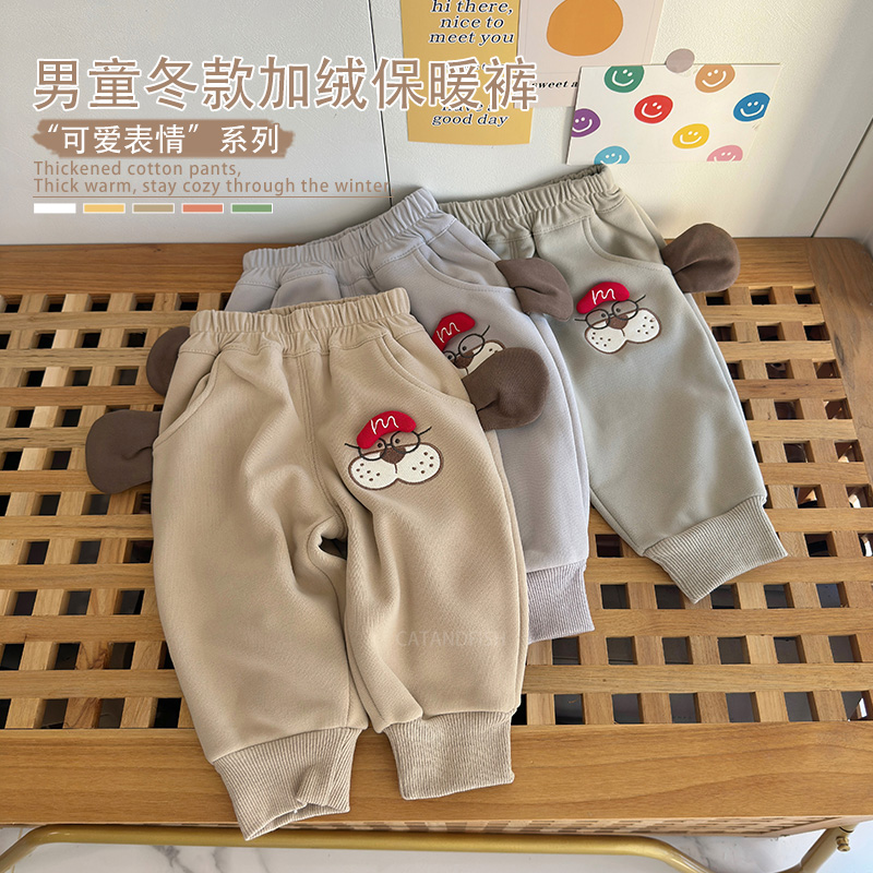 男童加绒加厚棉裤秋冬外穿休闲裤
