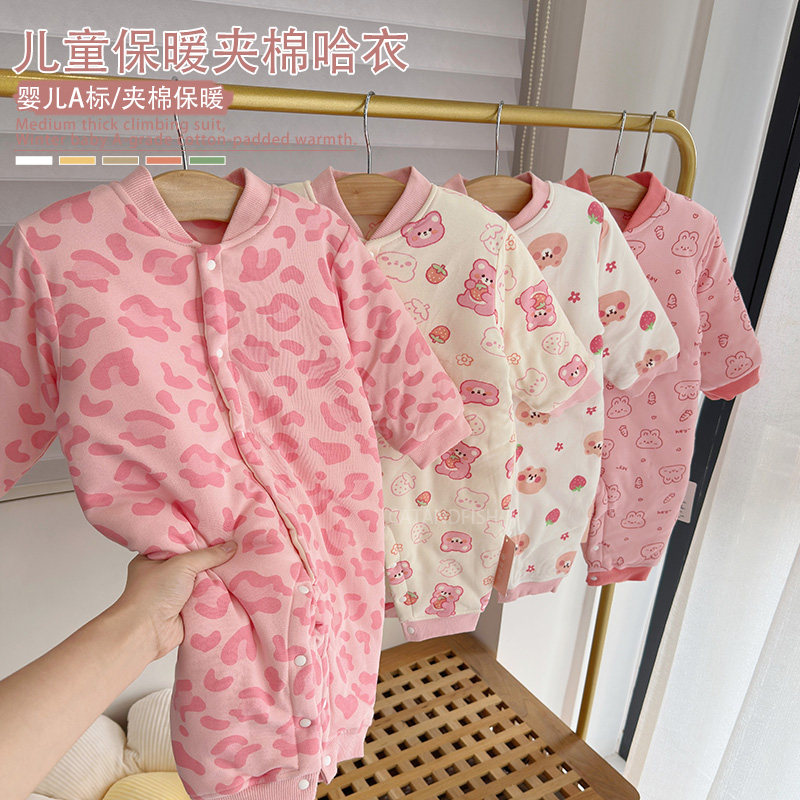 婴儿保暖夹棉哈衣秋冬装宝宝女小童纯棉加厚连体衣新生儿外出爬服,童装/婴儿装/亲子装,连身衣/爬服/哈衣,淘宝优惠券,粉丝福利购,淘宝优惠卷