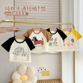 T恤宝宝婴儿夏装 打底半袖 上衣女童0 儿童男童纯棉短袖 5岁夏季 外穿