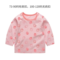 Сиреневая клубника, градиент