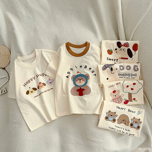 半袖 男童夏装 上衣儿童宝宝薄款 T恤中大童纯棉打底夏季 外出服 短袖