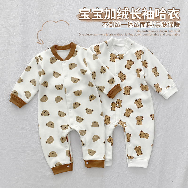 宝宝加绒长袖哈衣秋冬装