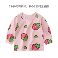 Черная полная клубника