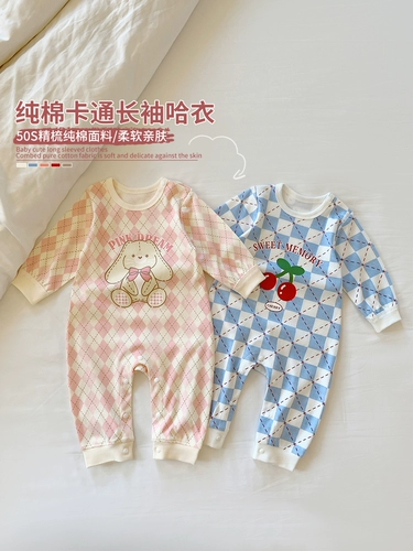 Лонгслив для девочек, детское осеннее боди для новорожденных, осенний