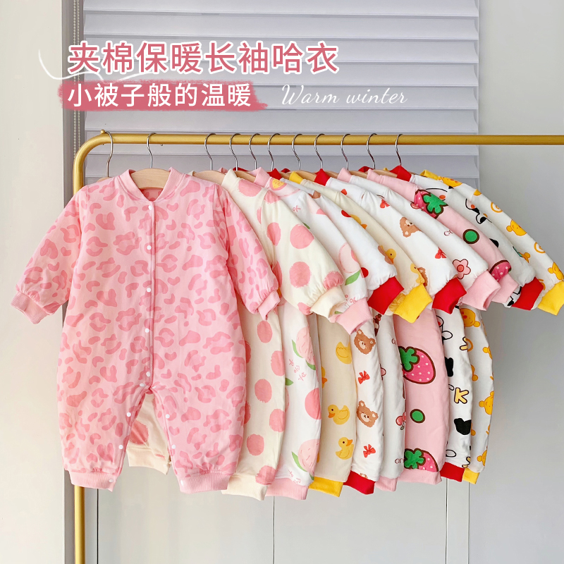 婴儿夹棉哈衣2025新款爬服秋冬