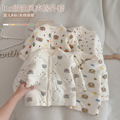 男童纯棉加厚外套儿童宝宝夹棉棉服外穿上衣婴儿保暖秋冬装 外出服