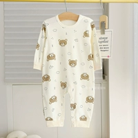 Мори Куман весна и осень