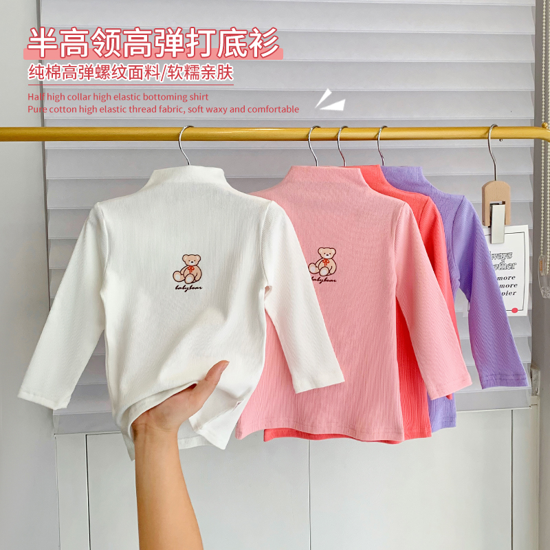 儿童洋气半高领打底衫长袖上衣