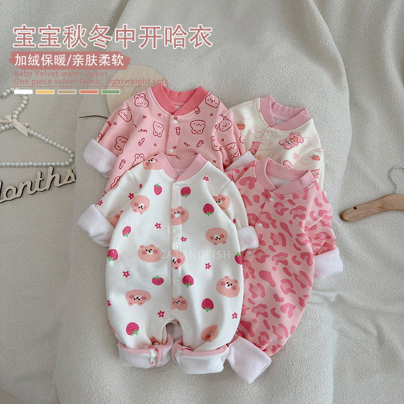 新生儿加绒开衫连体衣秋冬装女童宝宝加厚保暖爬服睡衣0-2岁外穿,童装/婴儿装/亲子装,连身衣/爬服/哈衣,淘宝优惠券,粉丝福利购,淘宝优惠卷