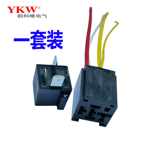YKW新能源常开直流灭弧继电器