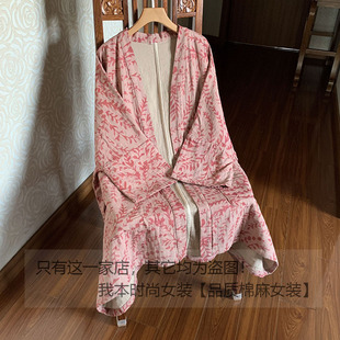 落肩式 民族风女装 宽松中长款 外套 九分袖 摇曳 做旧棉纱外搭开衫