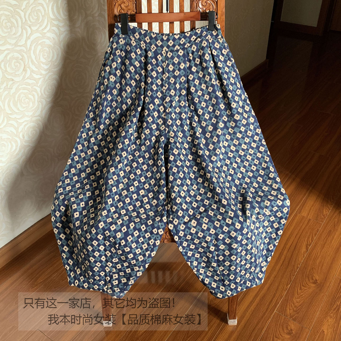【有序】斜纹棉纱女裤春秋文艺复古休闲裤宽松大码灯笼裤子九分裤