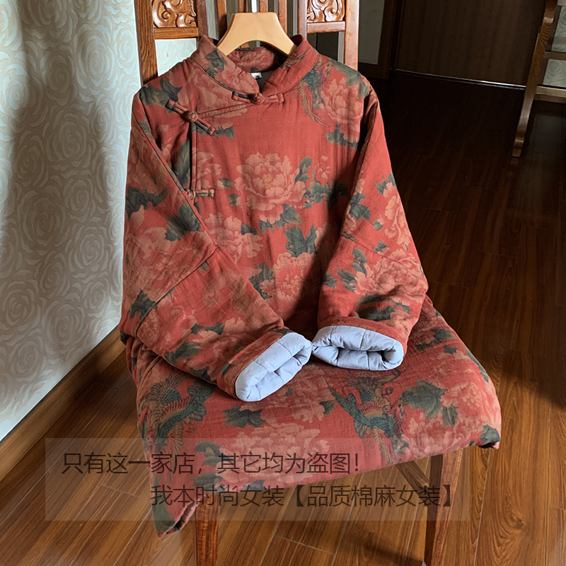 【锦簇】秋冬花色棉袄复古民族风