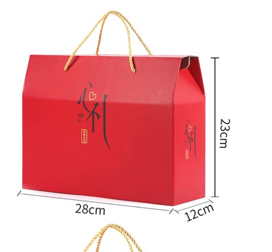 素食包装 5元一个 可装10包左右素食产品 素肉素火腿肠斋菜