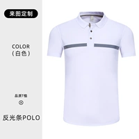 050 белый белый цвет