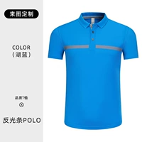 050 льняное хлопковое озеро синее