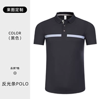 050 льняное хлопок черное