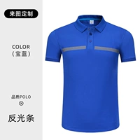 001 Pure Cotton Style Baolan