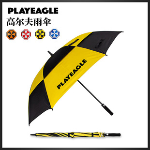 双层高尔夫伞超大号双人 轻便强抗风防紫黑胶半自动雨伞遮阳伞