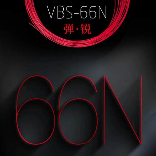 胜利专业耐打手感舒适羽毛球拍线