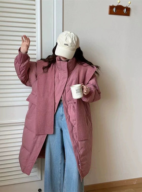 披肩针织帽过膝羽绒服韩版可脱卸
