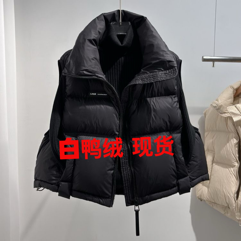 林木飞洋气短款立领背心羽绒马甲