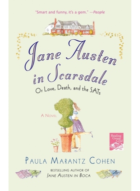 Jane Austen in Scarsdale 博库网