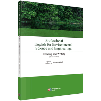 Professional English for Environmental Science and Engineeri