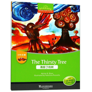 黑布林英语阅读小学c级2 渴极了的树The Thirsty Tre 英语学习书籍 少儿英语故事英文绘本 上海外语教育出版社 小学英语分级阅读物