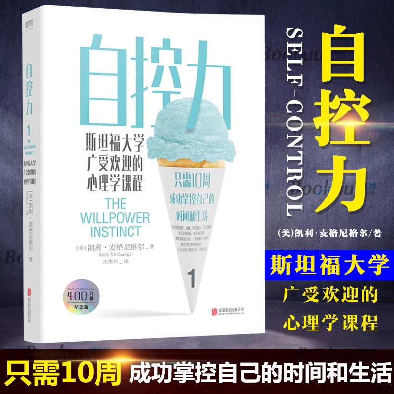 女性斯坦福多少钱 女性斯坦福优惠券免费领取 有条鱼