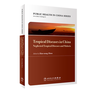 Tropical Diseases in China: Neglected Tropical Diseases and