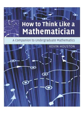 How to Think Like a Mathematician 博库网