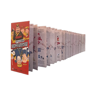 知识点有画面 漫画中外历史对照 半小时漫画中国史青春期作者混知陈磊著系列 中外历史年表 漫画版初高中历史知识点汇总 正版书籍