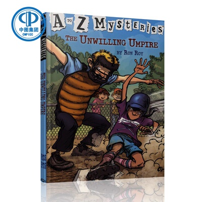 ATOZM #21 The Unwilling Umpire 博库网