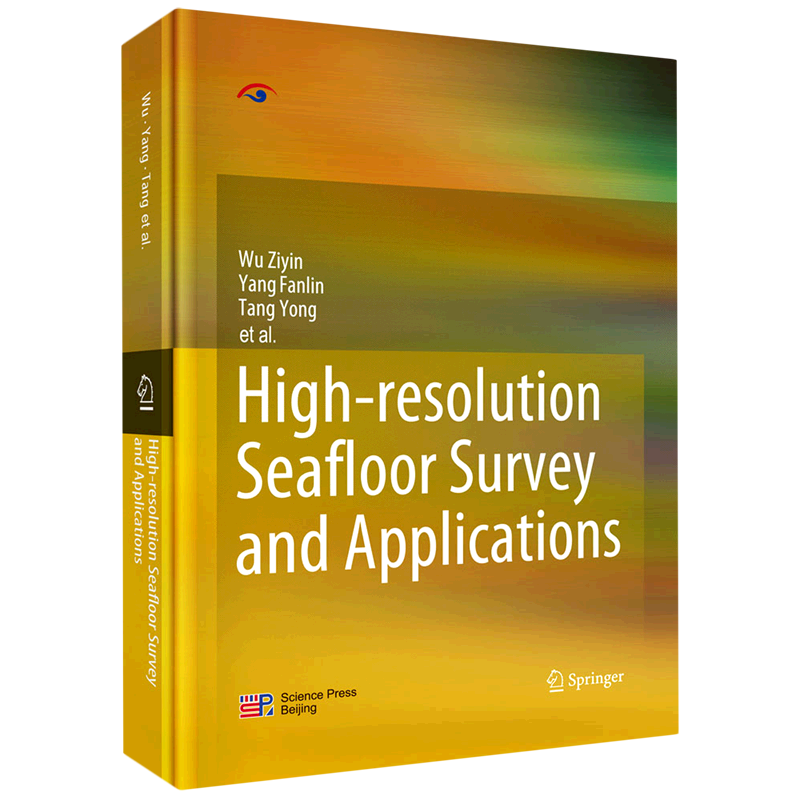 High-resolution Seafloor Survey and Applications(英文版)(精) 博库网