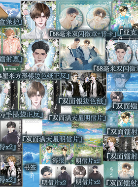 亲签本 售完即止  狼行全三册 巫哲著狼行成双实体书新增未公开出版番外加十年经典荣耀再版 青春成长小说书籍