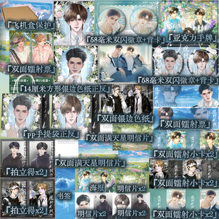 售完即止 荣耀再版 狼行全三册 番外加十年经典 青春成长小说书籍 巫哲著狼行成双实体书新增未公开出版 亲签本