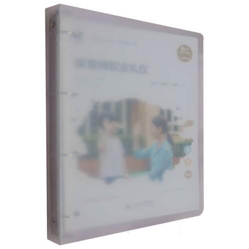 保育师职业礼仪 博库网