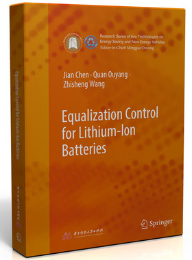 Equalization Control for Lithium-Ion Batteries(锂离子电池均衡控制)