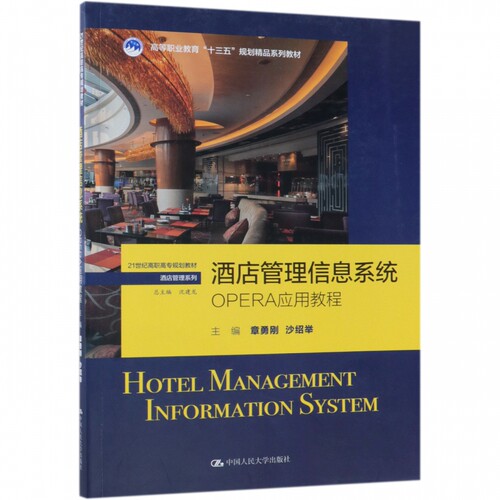 Opera系列质量怎么样 Opera系列口碑怎么样 小麦优选