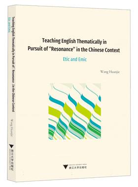 Teaching English Thematically in Pursuit of Resonance in the Chinese Context 博库网