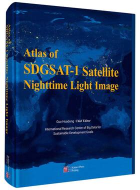 SDGSAT-1卫星微光影像图集(英文版) 博库网